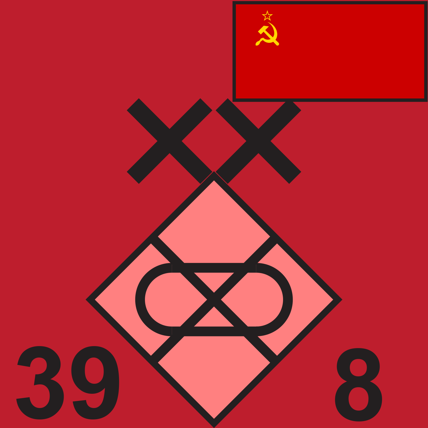 RED 39 MRD 1989